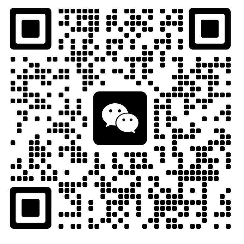 扫码加微信 - 项目资源网